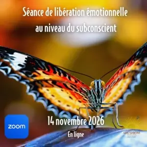 Séance (14 nov 26) + rencontre de suivi